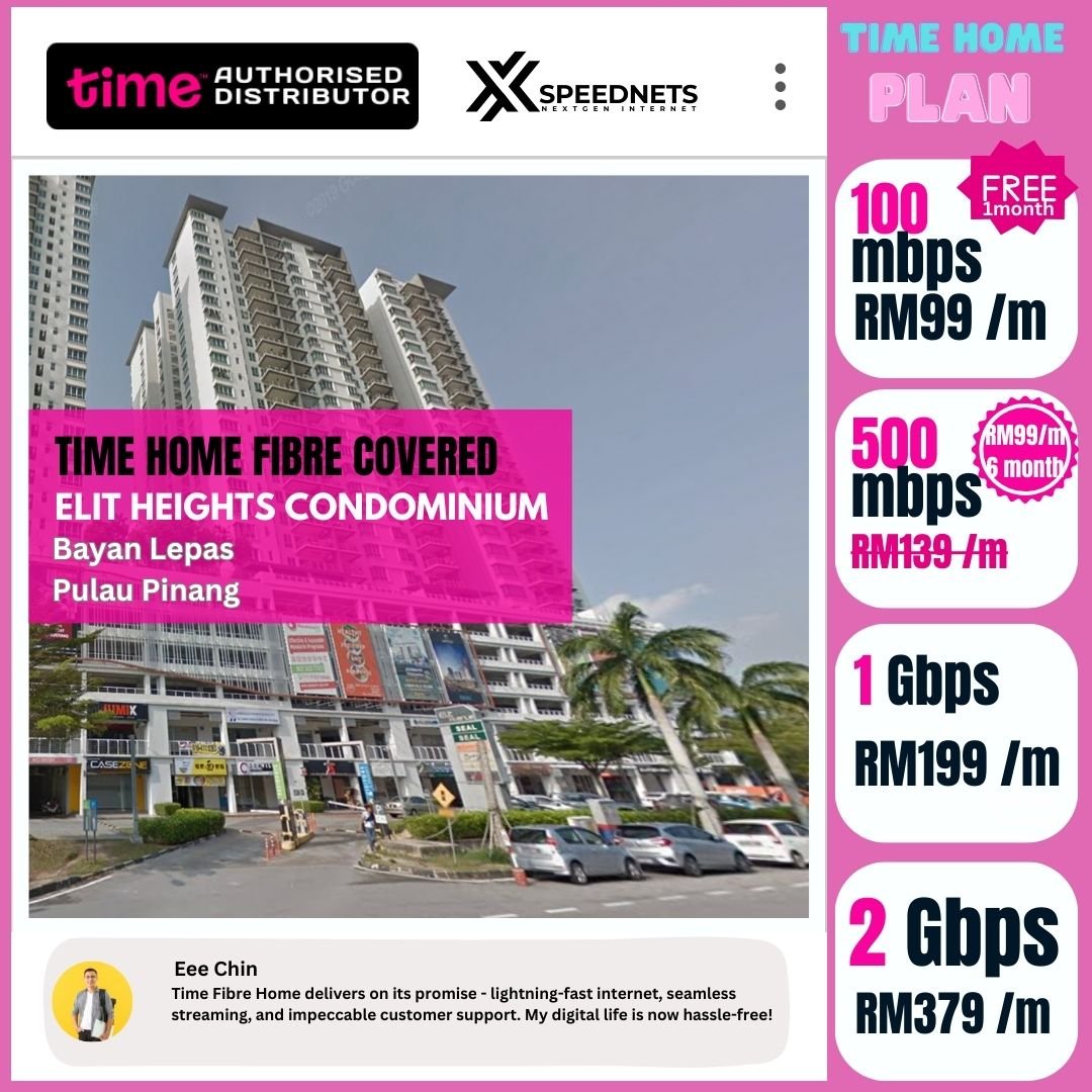 Time Fibre Covered Elit Heights