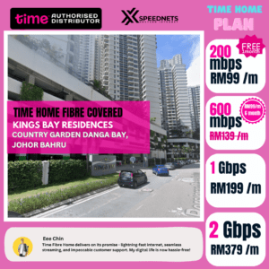 Time Fibre Covered Time Fibre is now available at The Kings Bay Residences