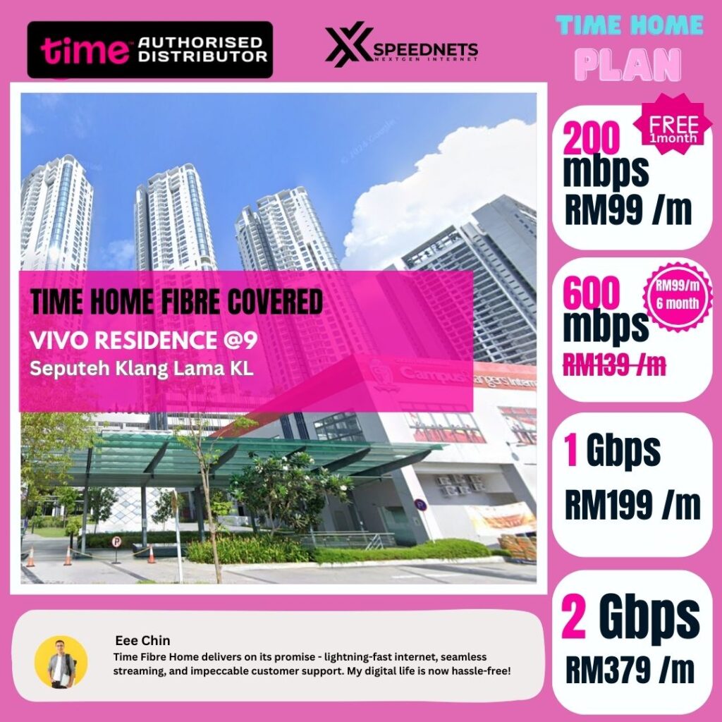 Time Fibre Covered VIVO Residence @9