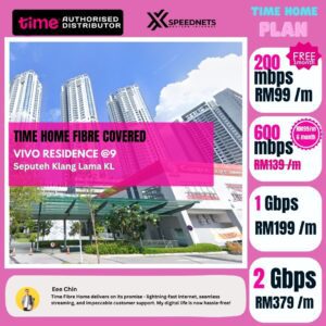 Time Fibre Covered VIVO Residence @9